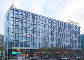  Beijing Xinxiang Yayuan Apartment (Wangfujing)  Пекин